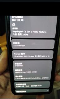（分類：）位於 。 由 marcoho77 提交（商品編號 1358743489，圖片 1）。簡介： 。