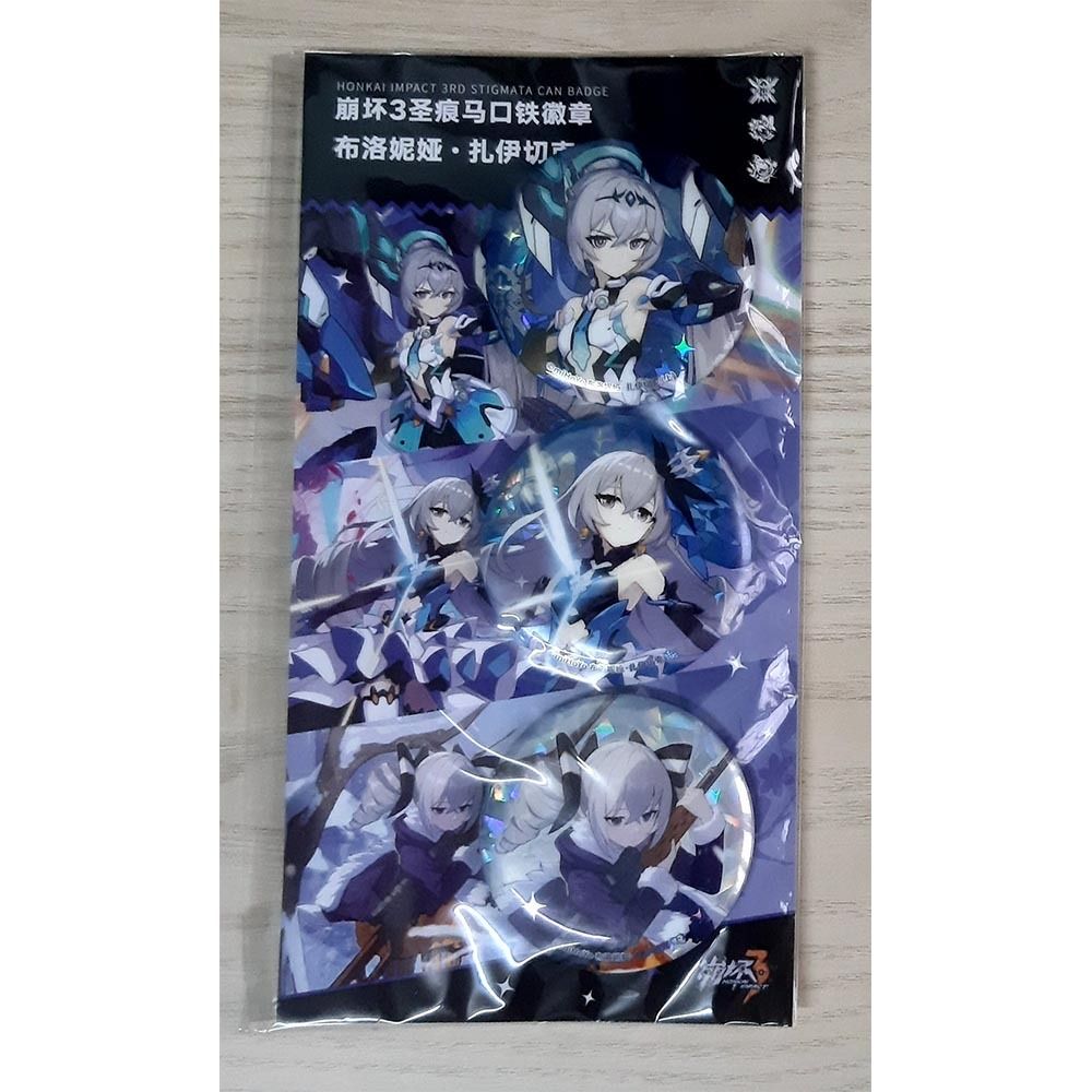 Official Honkai Impact 3rd Bronya Stigmata Can Badge (Category: Character Goods) located in Manila. Submitted by synchrofusion (Listing ID 1358835938, Image 1). Description: Need to declutter old merch for house repair. Herrscher of Truth Bronya Stigmata Set Single on-hand item only. Mode of payment is Gcash. Shipping fee is shouldered by buyer..