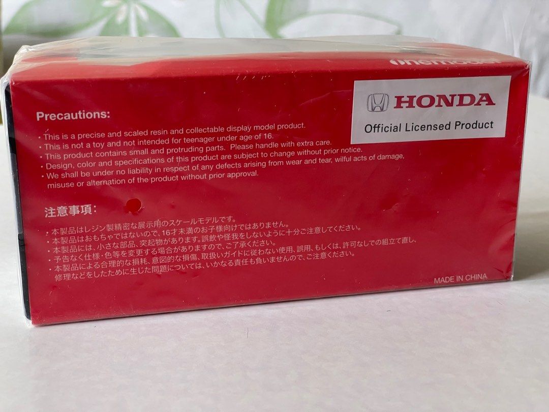 One Model （分類：汽車模型）位於 Hong Kong。 由 gtrnsr 提交（商品編號 1358772534，圖片 3）。簡介： 全新 One Model Resin (樹脂模型） Honda Type R EK-9 （1:43）。