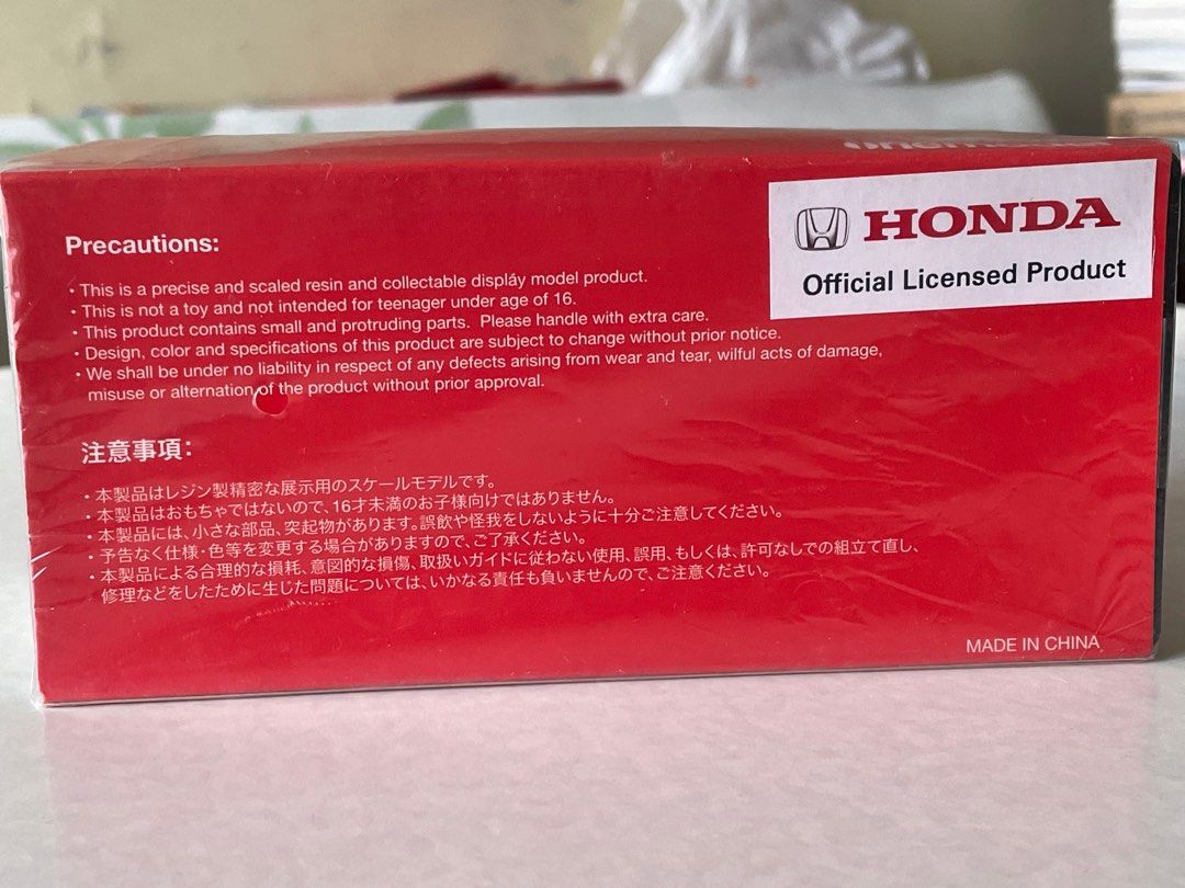 One Model （分類：汽車模型）位於 Hong Kong。 由 gtrnsr 提交（商品編號 1358773598，圖片 2）。簡介： 全新One Model Resin ( 樹脂）模型 Honda Type R - DC2 ( 1:43)。