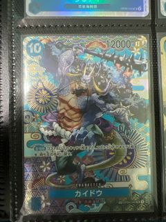 (Category: ) located in . Submitted by litto97 (Listing ID 1358881727, Image 1). Description: .