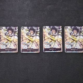(Category: ) located in . Submitted by deeseaape (Listing ID 1358777909, Image 1). Description: .