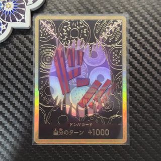 （分類：）位於 。 由 arg_collect 提交（商品編號 1358859785，圖片 1）。簡介： 。
