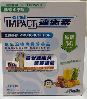 （分類：）位於 。 由 kenchan711 提交（商品編號 1358854719，圖片 1）。簡介： 。