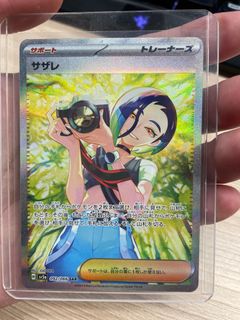 (Category: ) located in . Submitted by ixonk11 (Listing ID 1358866636, Image 1). Description: .
