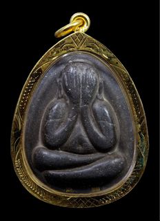 (Category: ) located in . Submitted by thai_amulets_thai (Listing ID 1358830464, Image 1). Description: .