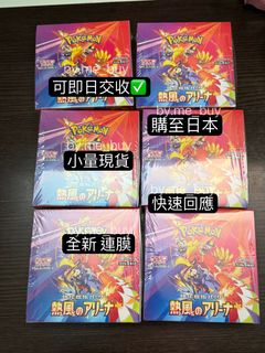 （分類：）位於 。 由 windsell 提交（商品編號 1358909723，圖片 1）。簡介： 。