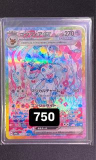 （分類：）位於 。 由 m1tzuyee 提交（商品編號 1355093323，圖片 1）。簡介： 。