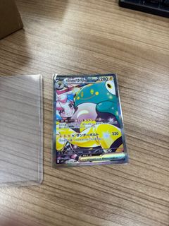 （分類：）位於 。 由 charlieng1993 提交（商品編號 1358828305，圖片 1）。簡介： 。