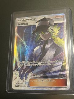 （分類：）位於 。 由 marcusku1106 提交（商品編號 1358863145，圖片 1）。簡介： 。