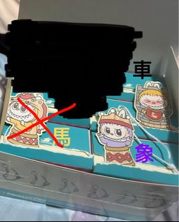 （分類：）位於 。 由 cCatNg 提交（商品編號 1353392696，圖片 1）。簡介： 。