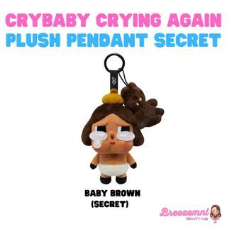 POPMART CRYBABY CRYING AGAIN PLUSH PENDANT BABY BROWN SECRET KEYCHAIN