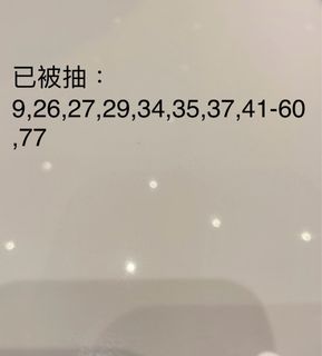 （分類：）位於 。 由 df-gaming 提交（商品編號 1358840748，圖片 1）。簡介： 。