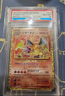 （分類：）位於 。 由 iceman1984 提交（商品編號 1358765070，圖片 1）。簡介： 。
