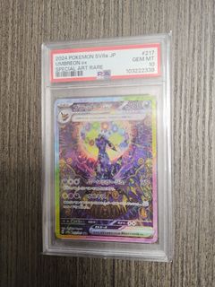 （分類：）位於 。 由 mcyjeff 提交（商品編號 1358876531，圖片 1）。簡介： 。