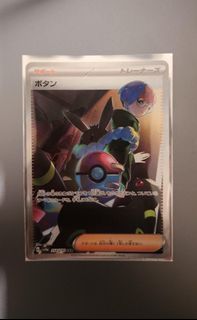 （分類：）位於 。 由 cyruscc0506 提交（商品編號 1358874967，圖片 1）。簡介： 。