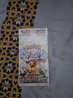 （分類：）位於 。 由 simonkong123 提交（商品編號 1358886936，圖片 1）。簡介： 。