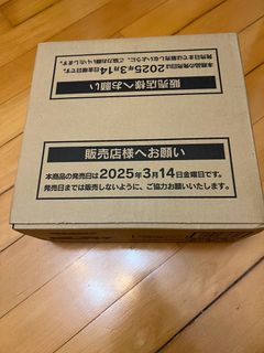 （分類：）位於 。 由 sunnyryan 提交（商品編號 1358884576，圖片 1）。簡介： 。