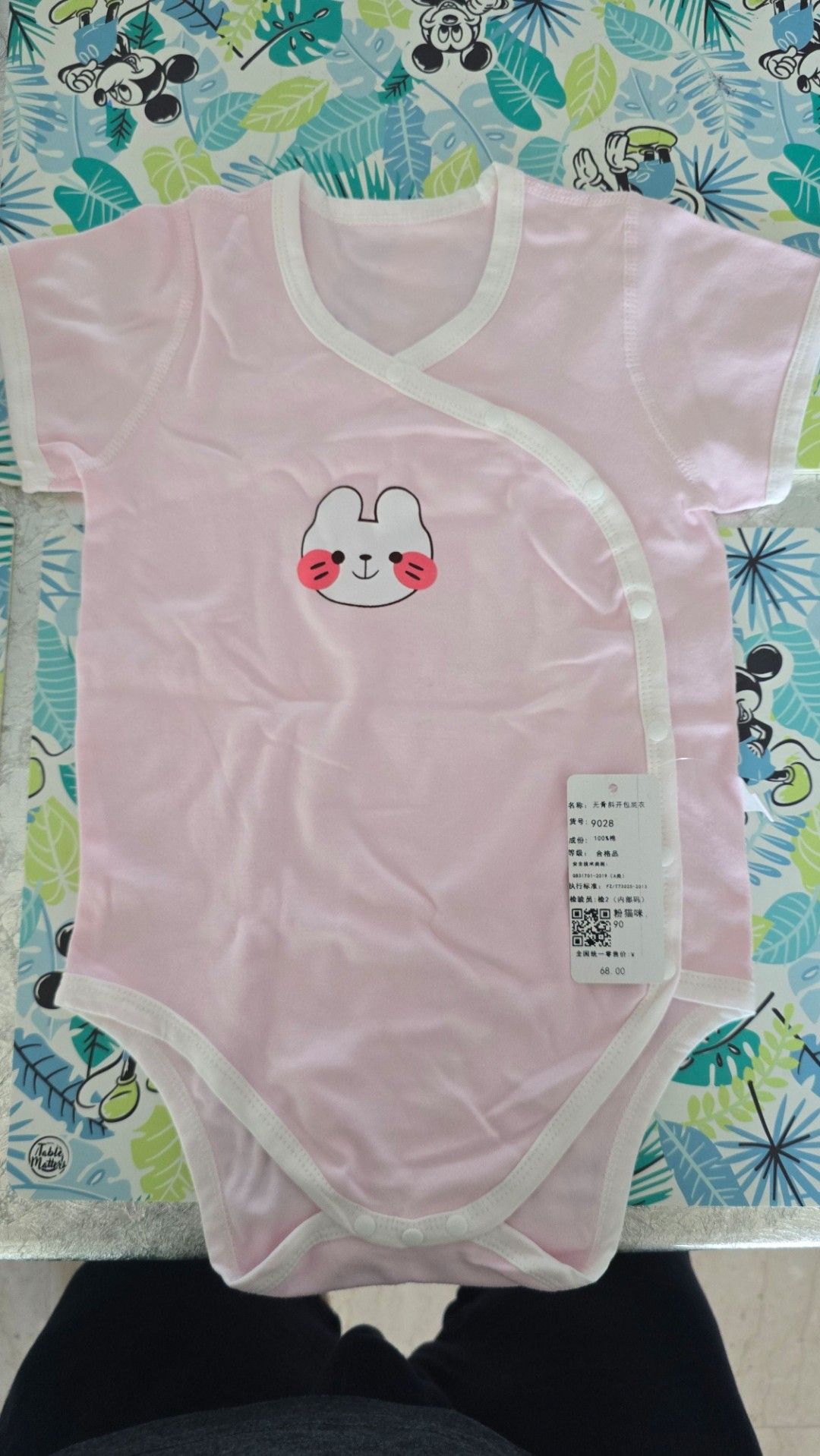 Pyjamas (Category: Babies & Kids Fashion) located in Singapore. Submitted by eggie_ng (Listing ID 1358810246, Image 4). Description: Wife bought couple of months back..4 PJs/onesies.. Dont wanna use.. Brand new.. Size90...let me know which one you want. $5/pc. Total 4..get all 4 for $18..