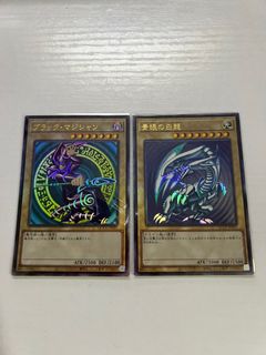 抵買