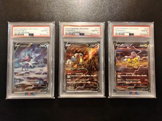 （分類：）位於 。 由 vansmax00065290 提交（商品編號 1358760282，圖片 1）。簡介： 。