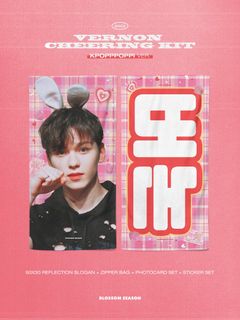 （分類：）位於 。 由 kpop_229 提交（商品編號 1358907096，圖片 1）。簡介： 。