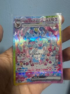 (Category: ) located in . Submitted by iw4nr (Listing ID 1358860353, Image 1). Description: .