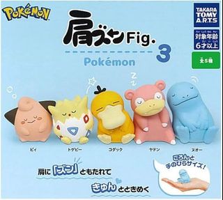(Category: ) located in . Submitted by lilrootshop (Listing ID 1358873172, Image 1). Description: .