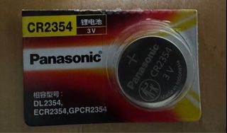 （分類：）位於 。 由 sustainablehk 提交（商品編號 1358893750，圖片 1）。簡介： 。