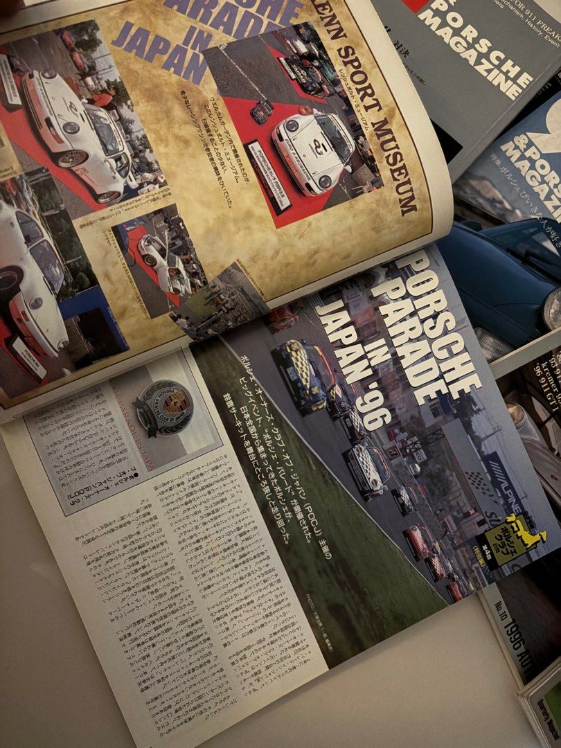 The 911 & Porsche Magazine (Category: Magazines) located in San Pedro. Submitted by mystuffmnl (Listing ID 1358882485, Image 2). Description: 3500 php each Available Volumes: 1996 Summer 1996 Autumn 1997 Winter 1997 Summer 1997 Autumn 1998 Winter 1998 Spring.