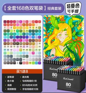(Category: ) located in . Submitted by hakumon (Listing ID 1358912828, Image 1). Description: .