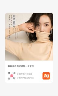 （分類：）位於 。 由 frenchcorner 提交（商品編號 1358804100，圖片 1）。簡介： 。