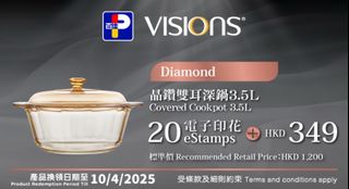 （分類：）位於 。 由 kellyyy947 提交（商品編號 1358882328，圖片 1）。簡介： 。