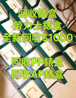 （分類：）位於 。 由 tony89910 提交（商品編號 1358902597，圖片 1）。簡介： 。