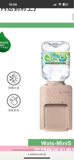（分類：）位於 。 由 foryou1234 提交（商品編號 1358848636，圖片 1）。簡介： 。