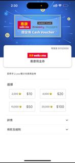（分類：）位於 。 由 uu1111 提交（商品編號 1358796893，圖片 1）。簡介： 。
