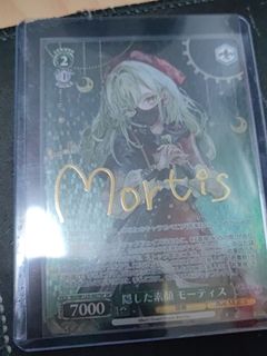 （分類：）位於 。 由 mor_tis 提交（商品編號 1358865914，圖片 1）。簡介： 。