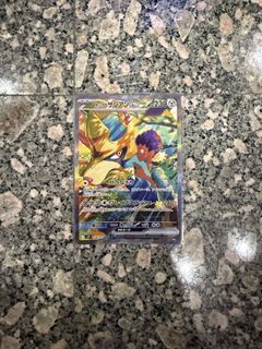 (Category: ) located in . Submitted by nowas (Listing ID 1358881801, Image 1). Description: .