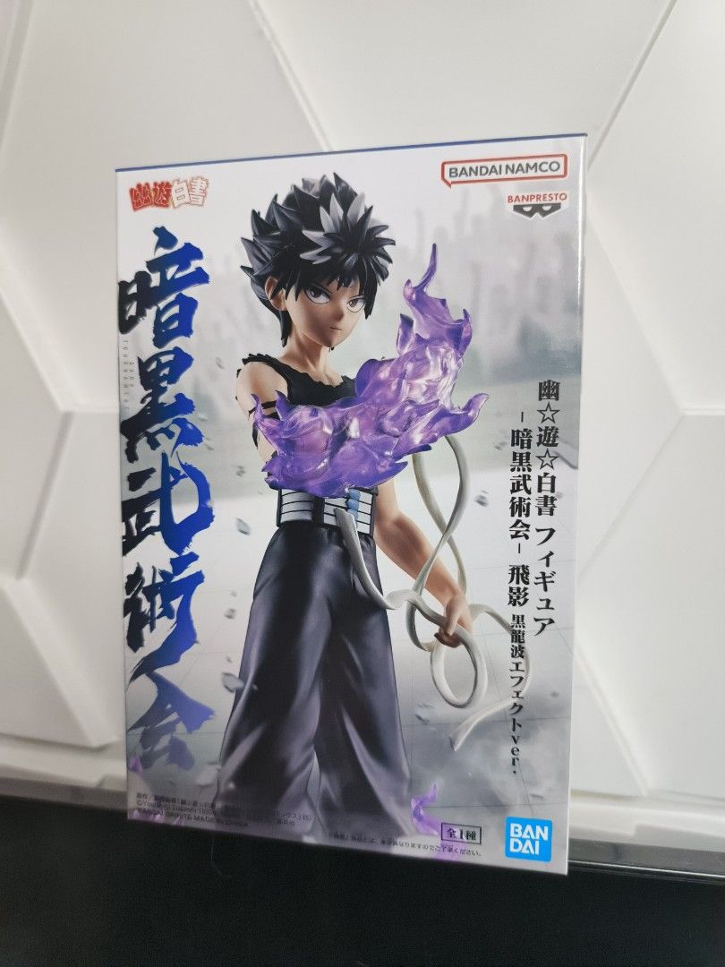 DEPOT VENTE - Hiei - Yuyu Hakusho - Taka Corp - Statue Résine 1/6