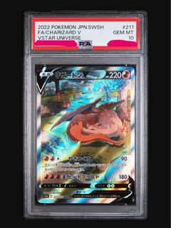 （分類：）位於 。 由 kensell88 提交（商品編號 1359089857，圖片 1）。簡介： 。