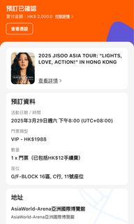 （分類：）位於 。 由 wswoo 提交（商品編號 1359005095，圖片 1）。簡介： 。