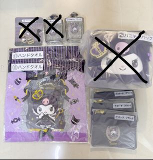 （分類：）位於 。 由 kuchima_ 提交（商品編號 1355875264，圖片 1）。簡介： 。