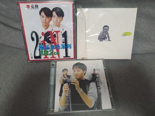 （分類：）位於 。 由 robson7 提交（商品編號 1359087714，圖片 1）。簡介： 。