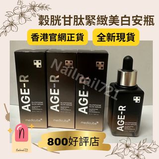 （分類：）位於 。 由 nailnail721 提交（商品編號 1251501863，圖片 1）。簡介： 。