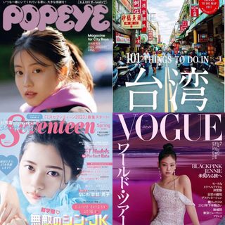（分類：）位於 。 由 collector_ej 提交（商品編號 1358983726，圖片 1）。簡介： 。