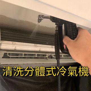 （分類：）位於 。 由 fivetechprofessional 提交（商品編號 1355879044，圖片 1）。簡介： 。