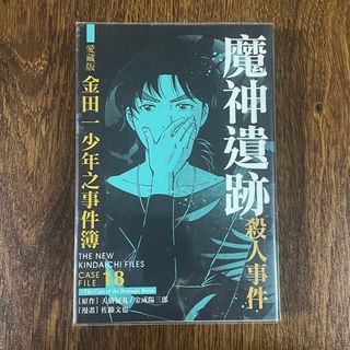 （分類：）位於 。 由 al4219 提交（商品編號 1359089309，圖片 1）。簡介： 。
