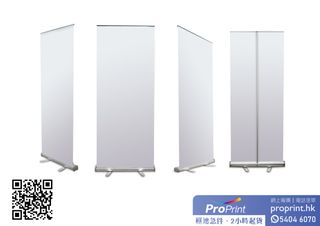 （分類：）位於 。 由 proprint.hk 提交（商品編號 1358958007，圖片 1）。簡介： 。