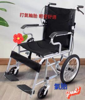 （分類：）位於 。 由 samuel61037989 提交（商品編號 1358976169，圖片 1）。簡介： 。