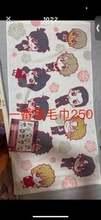 由 ha23542 (刊登 ID 1359100441，圖片 1) 提交，位於 的 (類別：)，說明：。